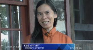 Community Advocate Kee May Ip
